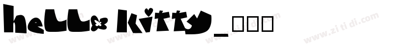 hello kitty字体转换